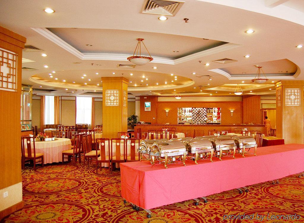Air China Hotel Dalian Restaurante foto